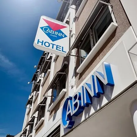 Express קופנהגן